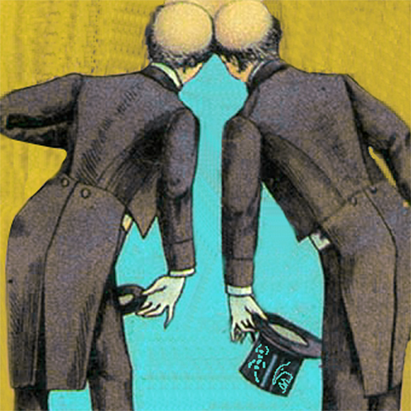BIU cover